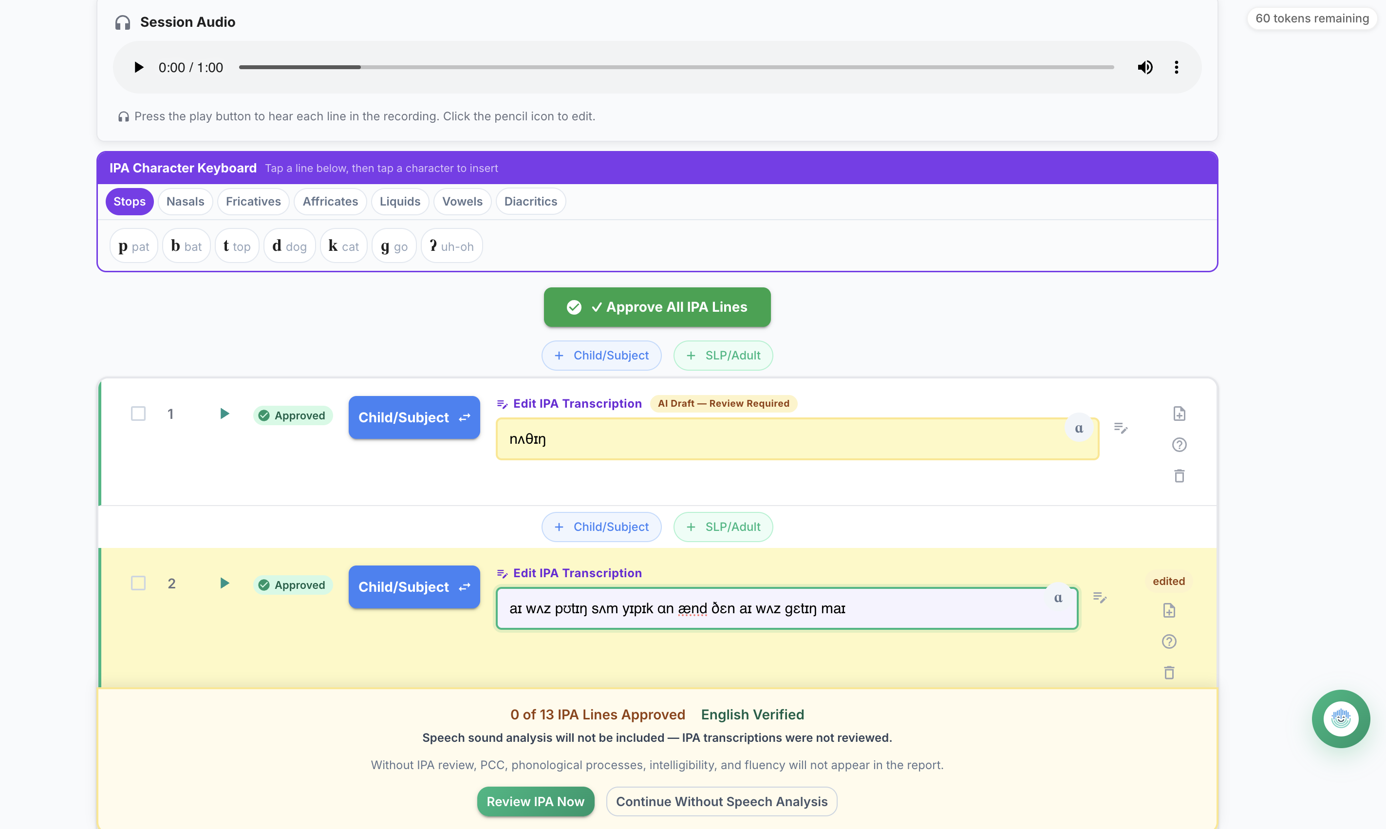 Review & Attest - Secondary view